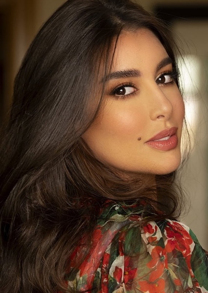 Yasmine Sabry photo