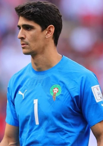 Yassine Bounou photo