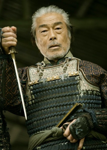 Yasuaki Kurata photo