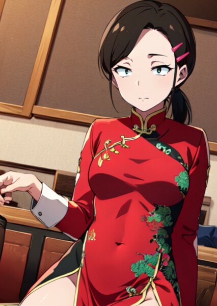 Yasuko Yaegashi