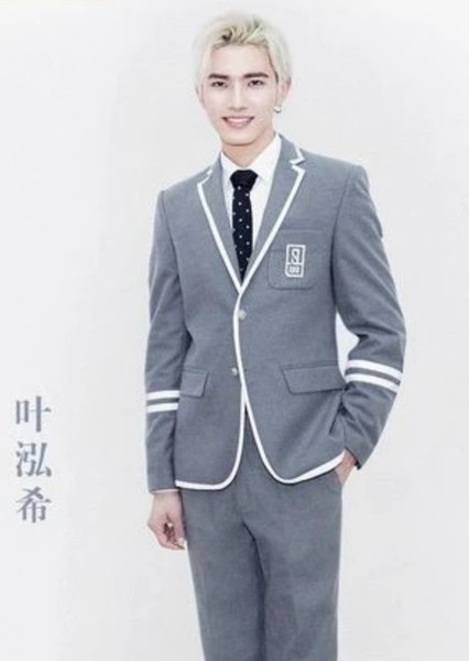 Ye Hongxi photo