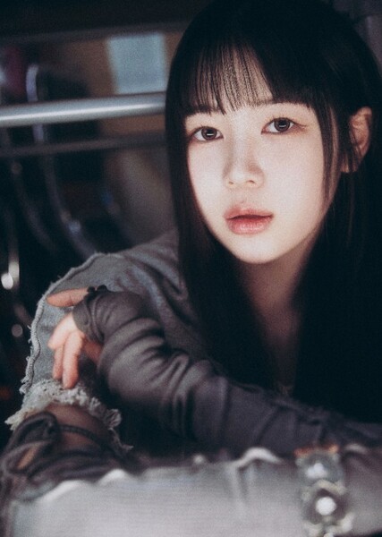 Ye-on