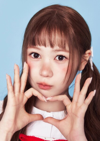 Ye-on (Kim Na-yeon)