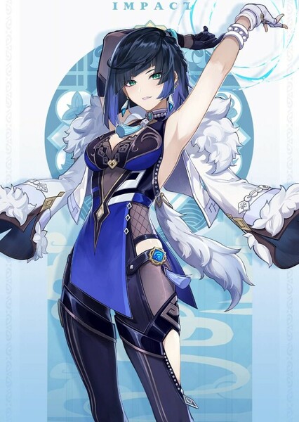 Yelan (Genshin Impact)