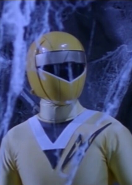 Yellow Aquitar Ranger photo