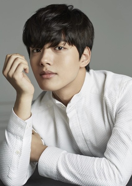 Yeo Jin Goo