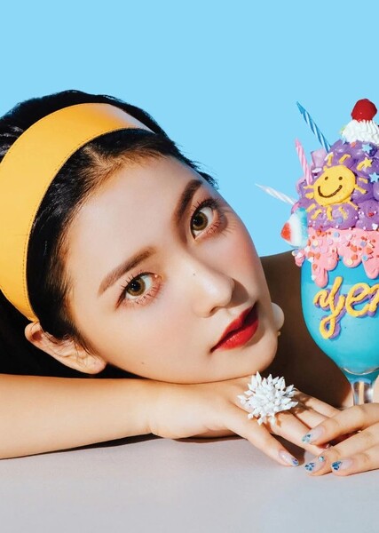 YERI