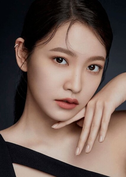YERI