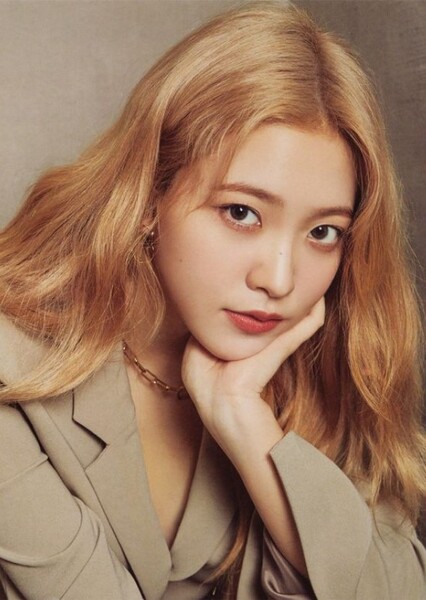 YERI