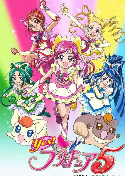 Yes! Pretty Cure 5