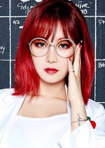 Yezi (Lee Ye-ji) photo