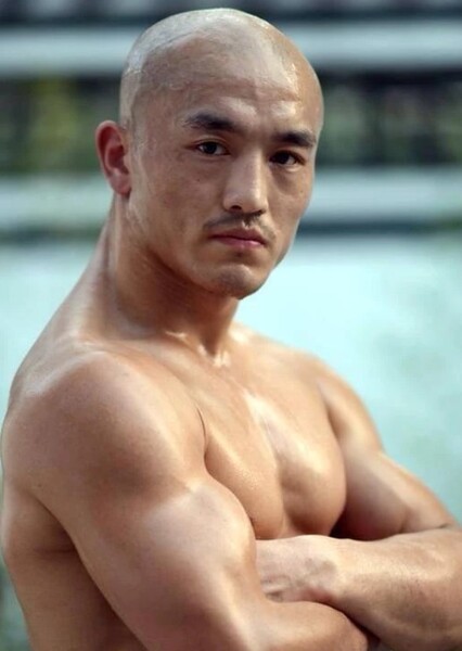 Yi Long