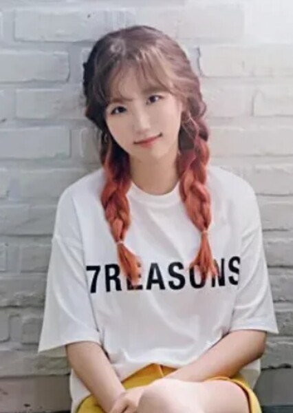 Yi Sae-ah