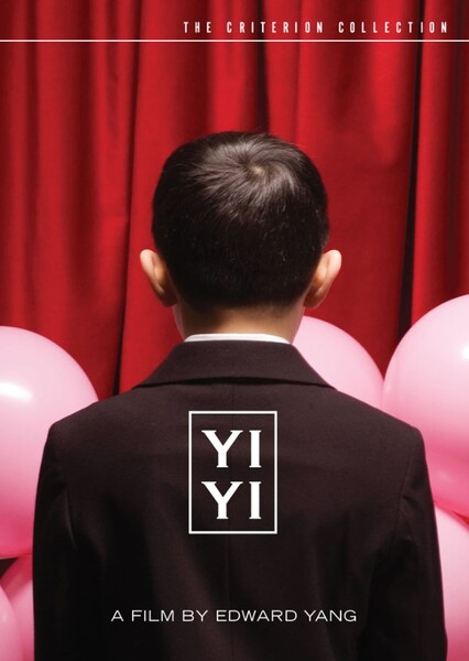 Yi Yi photo