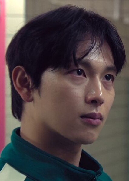 Yim Si-wan