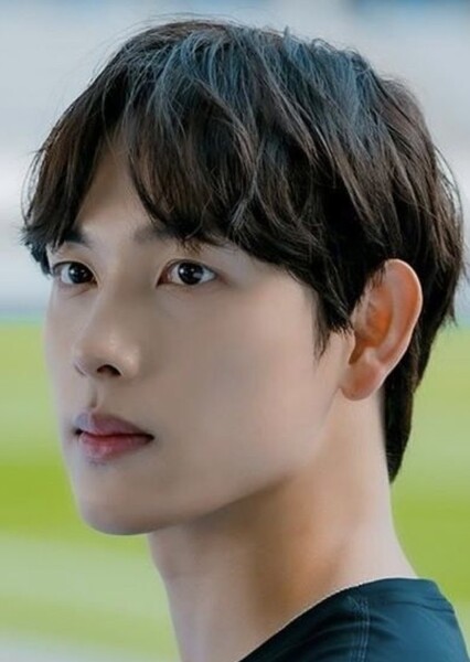 Yim Si-wan photo