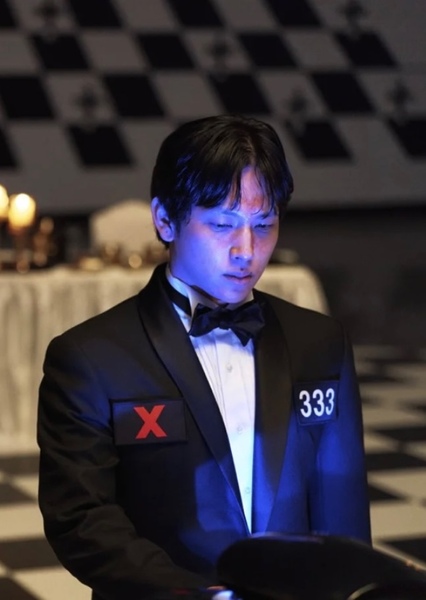 Yim Si-wan photo