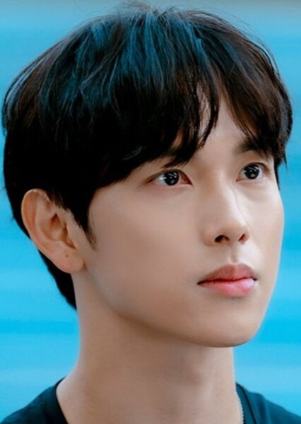 Yim Si-wan photo