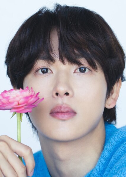 Yim Si-wan photo