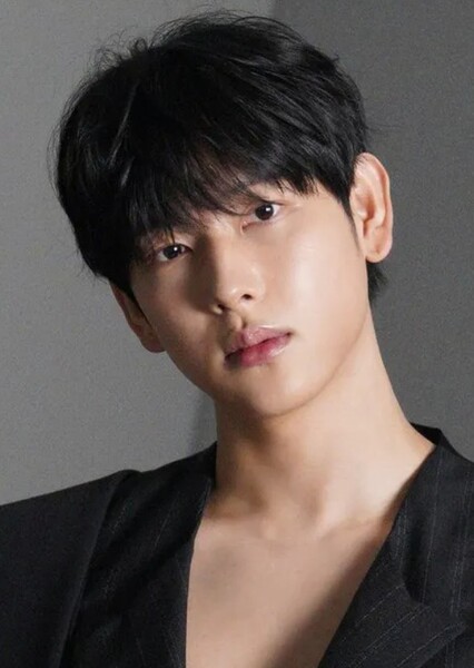 Yim Si-wan photo
