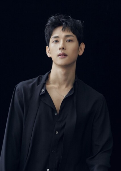 Yim Si-wan photo