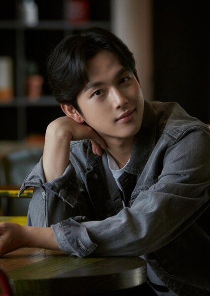 Yim Si-wan photo