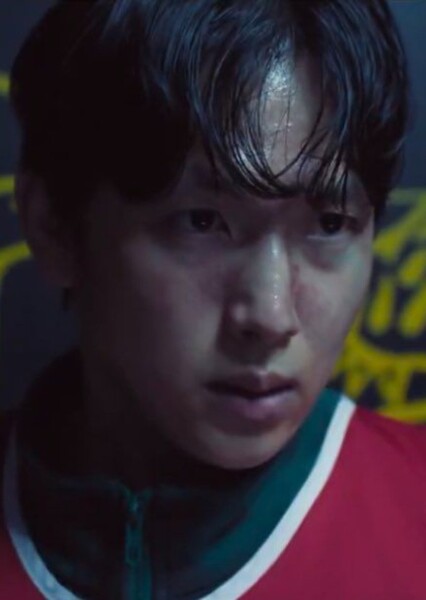 Yim Si-wan