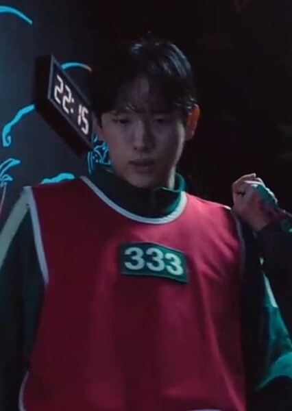Yim Si-wan photo