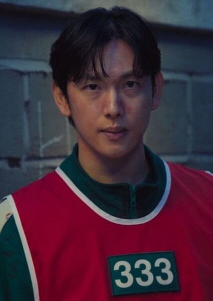 Yim Si-wan
