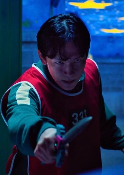 Yim Si-wan photo