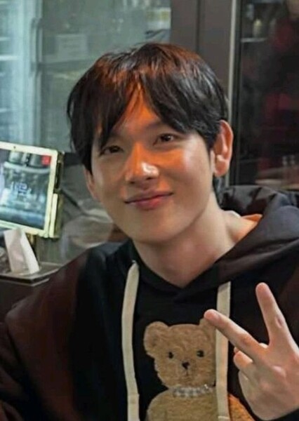 Yim Si-wan photo
