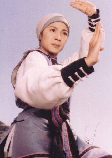 Yim Wing-Chun