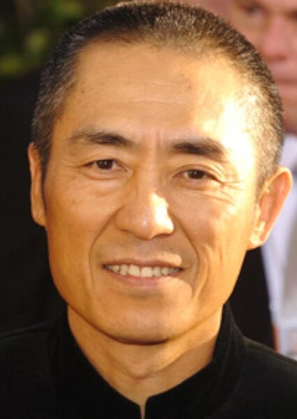 Yimou Zhang