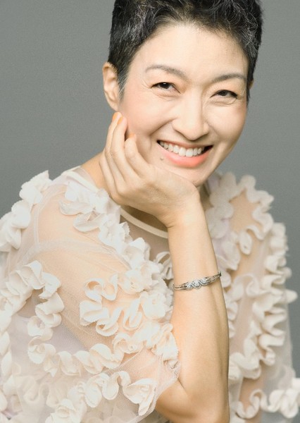 Ying Yuen photo