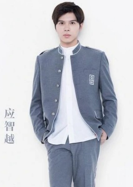 Ying Zhiyue photo