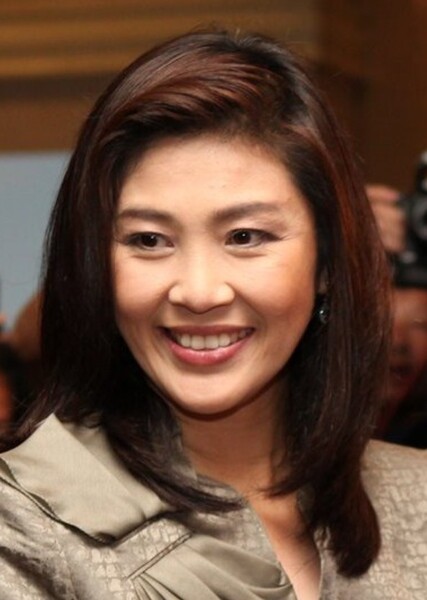 Yingluck Shinawatra photo