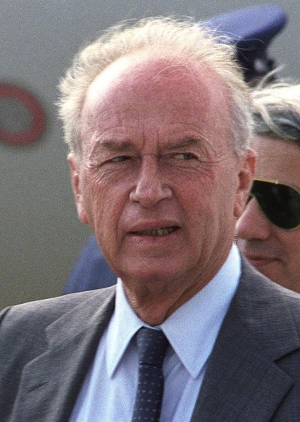Yizhak Rabin photo