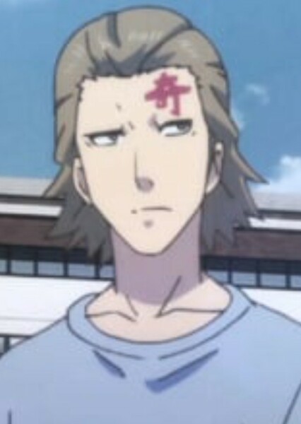Yoh (Evil Or Live)