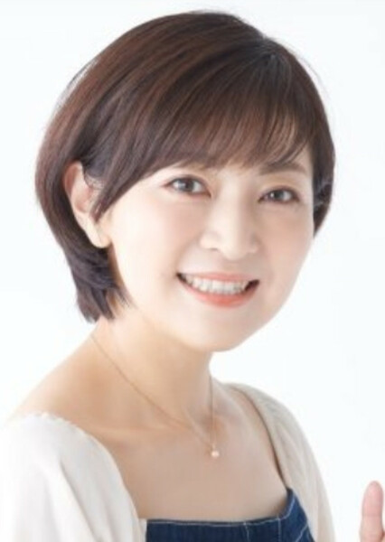 Yoko Honna photo