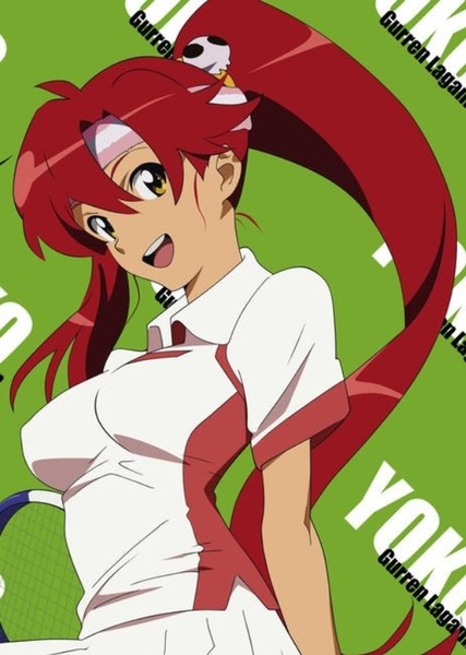 Yoko Littner photo