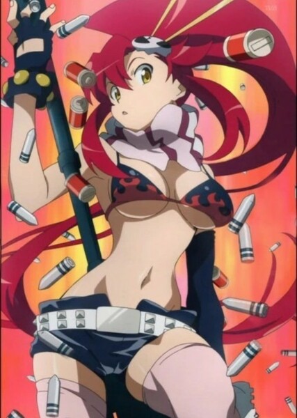 Yoko Littner photo