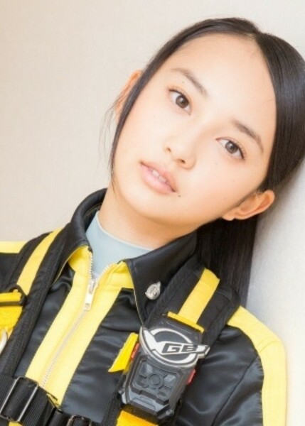 Yoko Usami/Yellow Buster photo