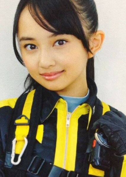 Yoko Usami/Yellow Buster photo