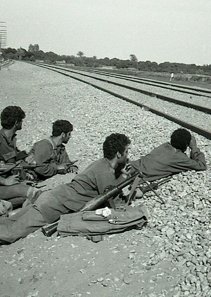 Yom Kippur War