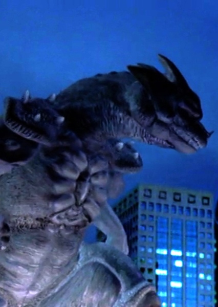 Yonggary (Reptilian) photo