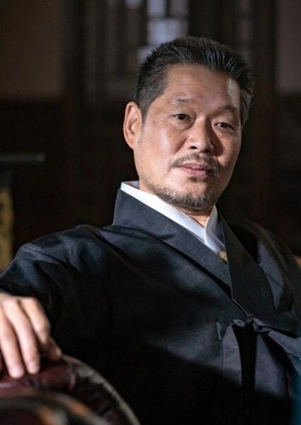 Yoo Jae-myung photo