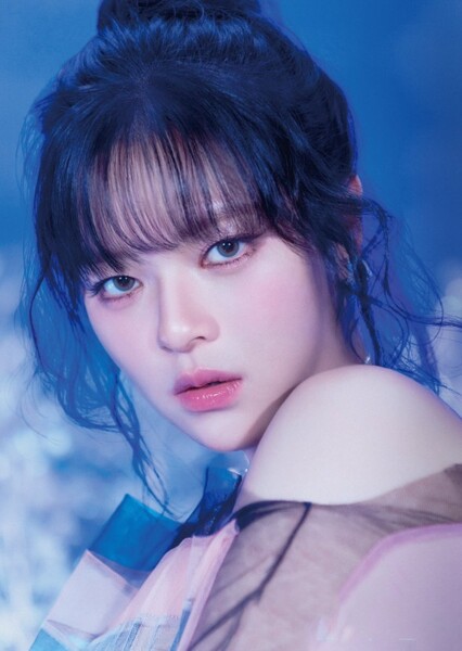 Park Rae-yi