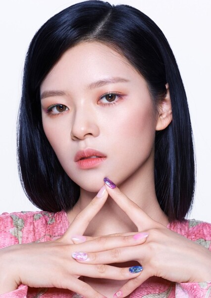 JEONGYEON