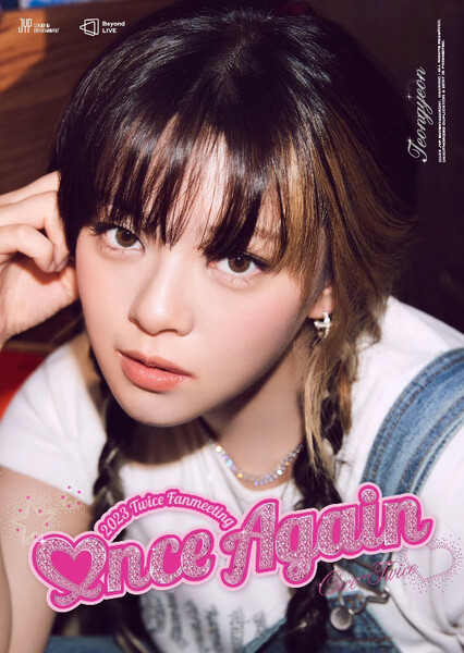 JEONGYEON photo
