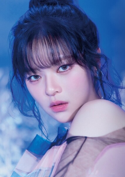 Yoo Jeongyeon photo